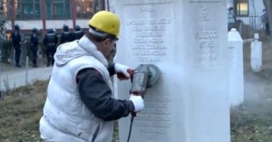 Bosnian Serb authorities backed by police officials have removed the word "genocide" from a memorial plaque erected in the eastern Bosnian town of Visegrad for the Bosniaks killed during the 1992-1995 war.